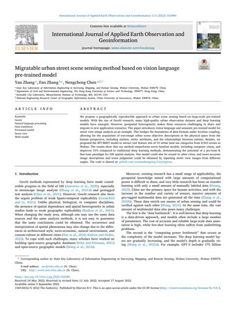 Migratable urban street scene sensing method based on vision language pre-trained model 