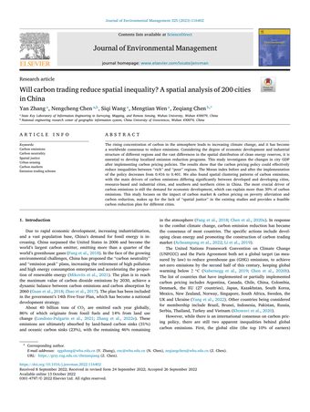 Will Carbon Trading Reduce Spatial Inequality? A Spatial Analysis of 200 Cities in China 